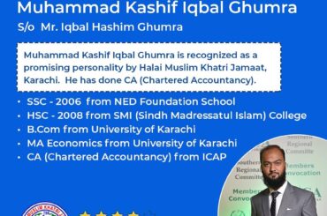 201604344_1008949683178761_2780190860493056889_n_1008949679845428