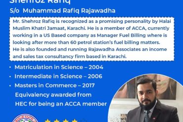 217635002_1029367874470275_3233150090729744532_n_1029367864470276