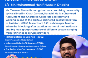 220313434_1020389648701431_3700708737036173908_n_1020389642034765