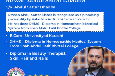 239861278_1049202819153447_1603447824225499675_n_1049202812486781