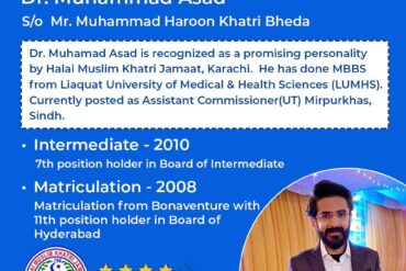 241701966_1054329348640794_928969430887143083_n_1054329341974128