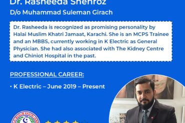 245873010_1076480599759002_4714141206368158897_n_1076480619759000