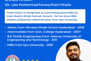 248548820_1082201215853607_6482333884295987993_n_1082201239186938