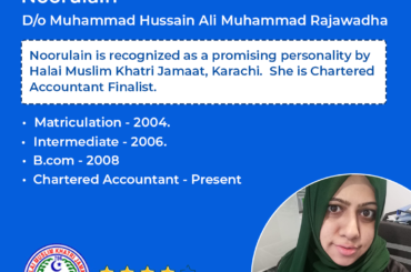 250157597_1085469728860089_5171949530748898232_n_1085469742193421