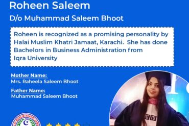 252605526_1089782915095437_8153083685156503222_n_1089782925095436