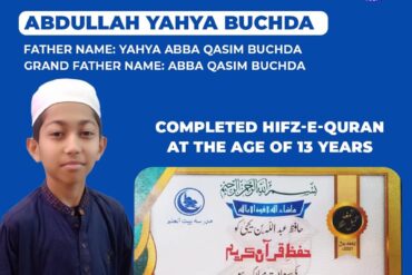 277098737_1176825479724513_1898923653244401223_n_1176825489724512