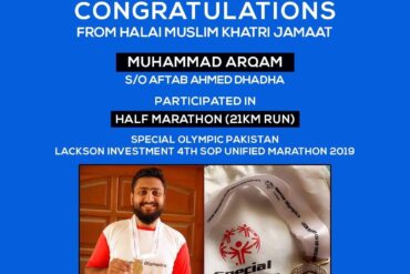 52024166_429152804491788_8254652673026949120_n_429152801158455