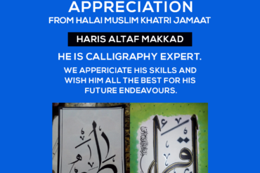 72487583_563449484395452_99056428475482112_n_563449481062119